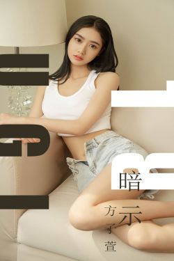 芝麻女孩和玉米男孩