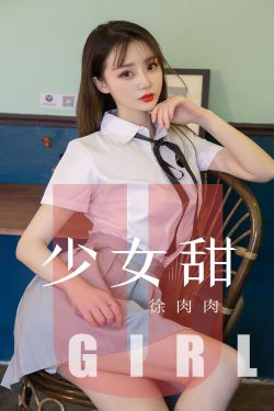 佐佐木明希中文